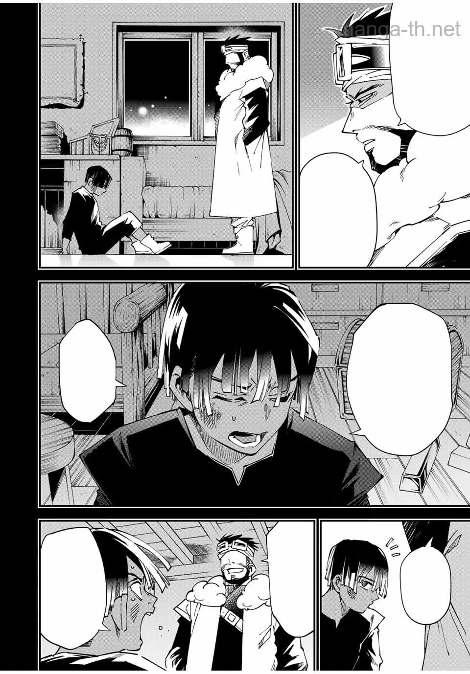 Tensei Kizoku Kantei Sukiru de Nariagaru – Jakushou Ryouchi o Uketsuidanode, Yuushuuna Jinzai o Fuyashite Itara, Saikyou Ryouchi ni Natteta หน้า 8