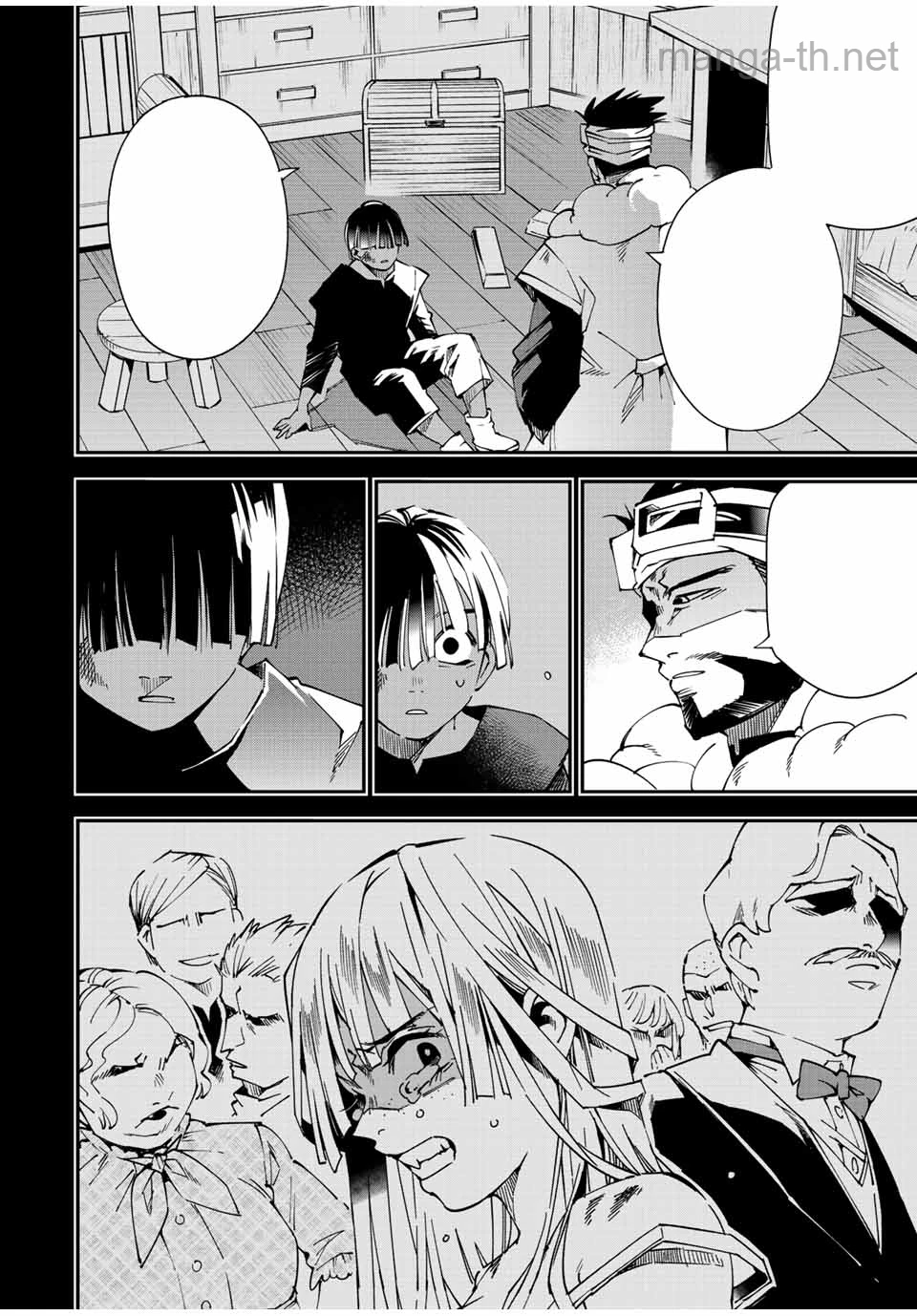 Tensei Kizoku Kantei Sukiru de Nariagaru – Jakushou Ryouchi o Uketsuidanode, Yuushuuna Jinzai o Fuyashite Itara, Saikyou Ryouchi ni Natteta หน้า 10