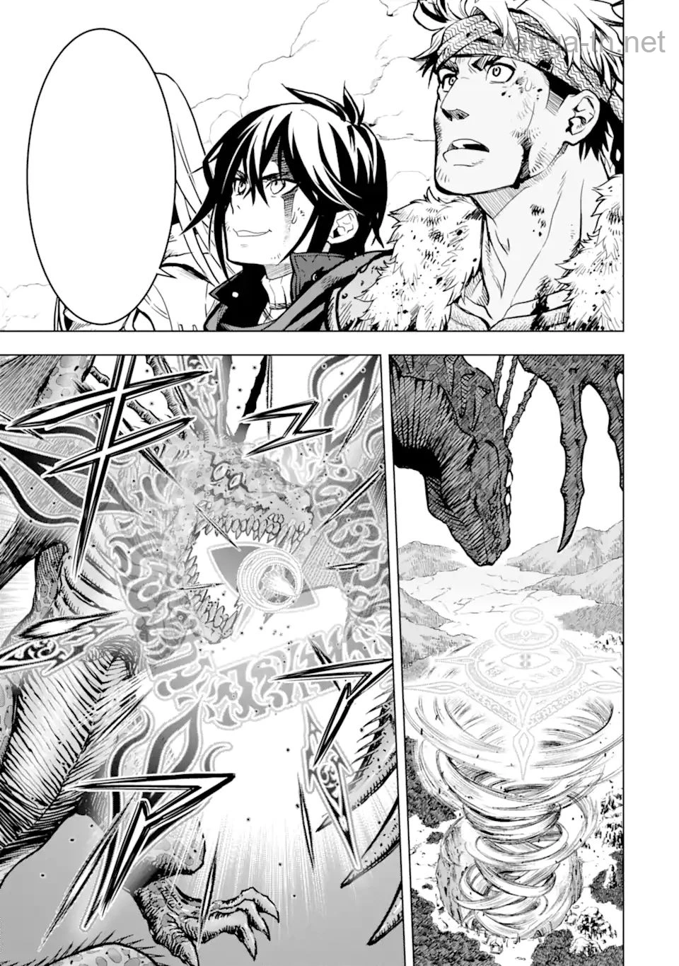 Koko wa Ore ni Makasete Saki ni Ike to Itte kara 10 Nen ga Tattara Densetsu ni Natteita หน้า 2