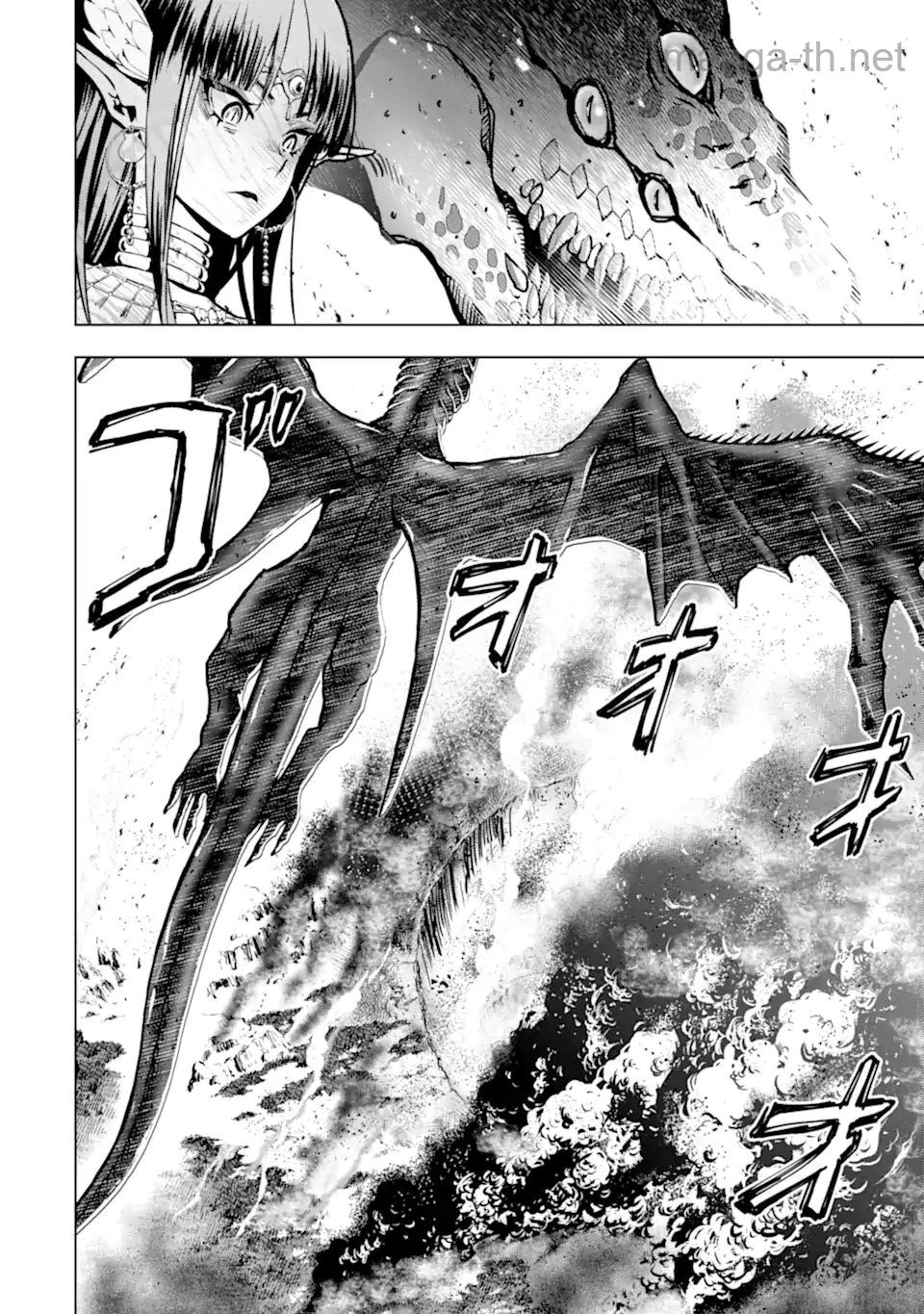 Koko wa Ore ni Makasete Saki ni Ike to Itte kara 10 Nen ga Tattara Densetsu ni Natteita page 5