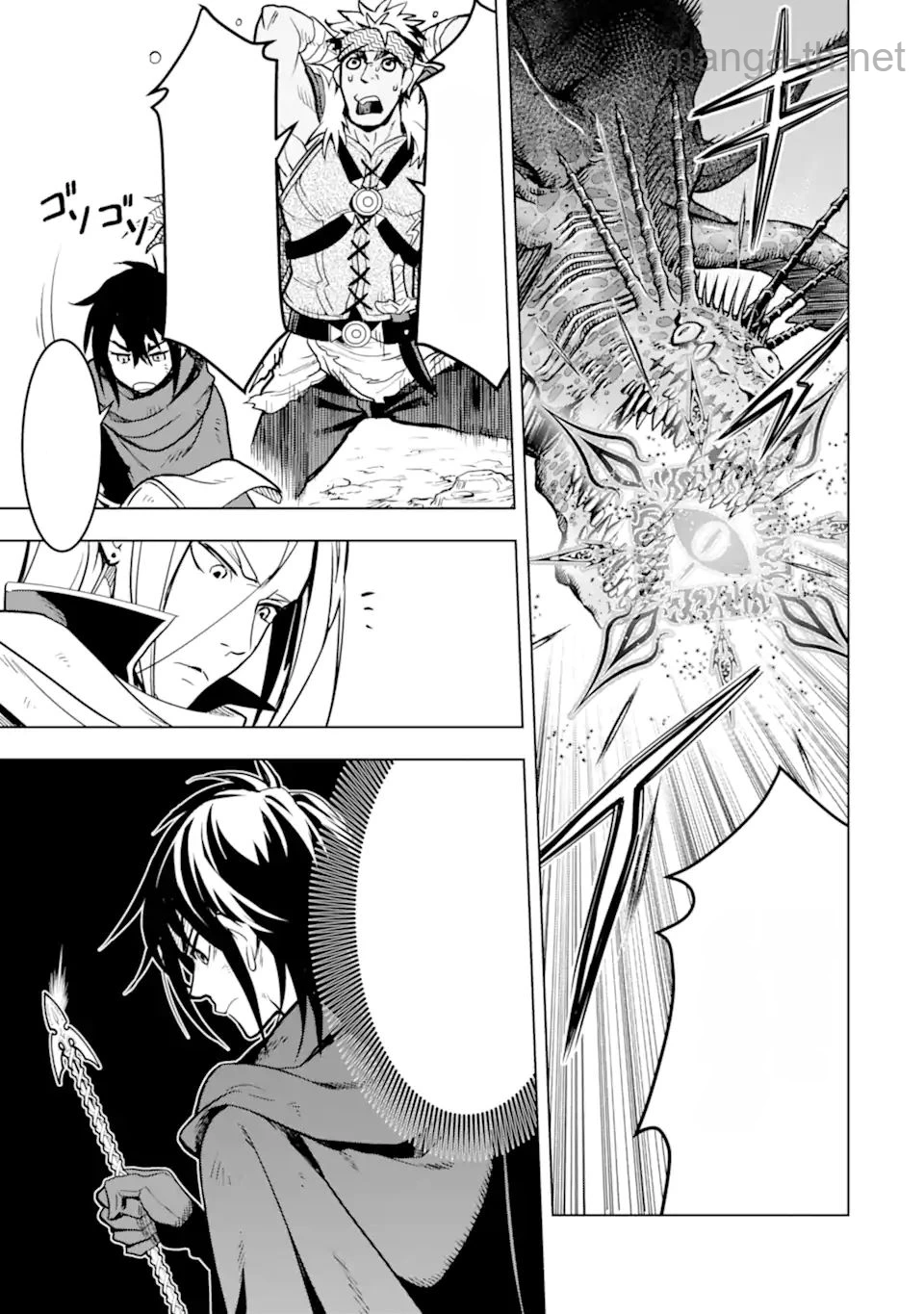 Koko wa Ore ni Makasete Saki ni Ike to Itte kara 10 Nen ga Tattara Densetsu ni Natteita หน้า 8