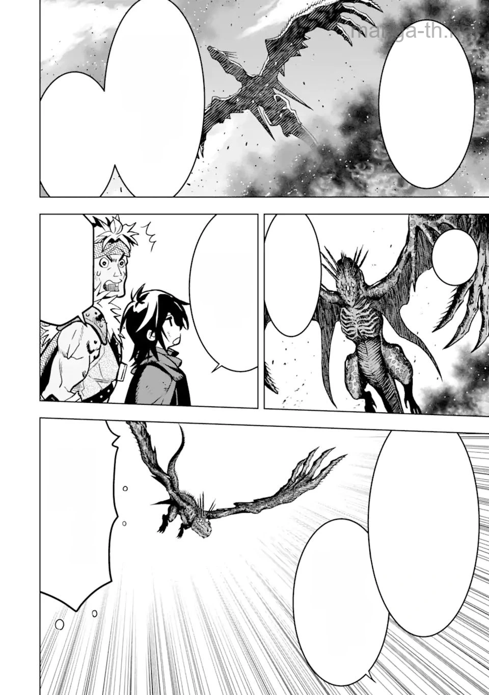 Koko wa Ore ni Makasete Saki ni Ike to Itte kara 10 Nen ga Tattara Densetsu ni Natteita หน้า 7