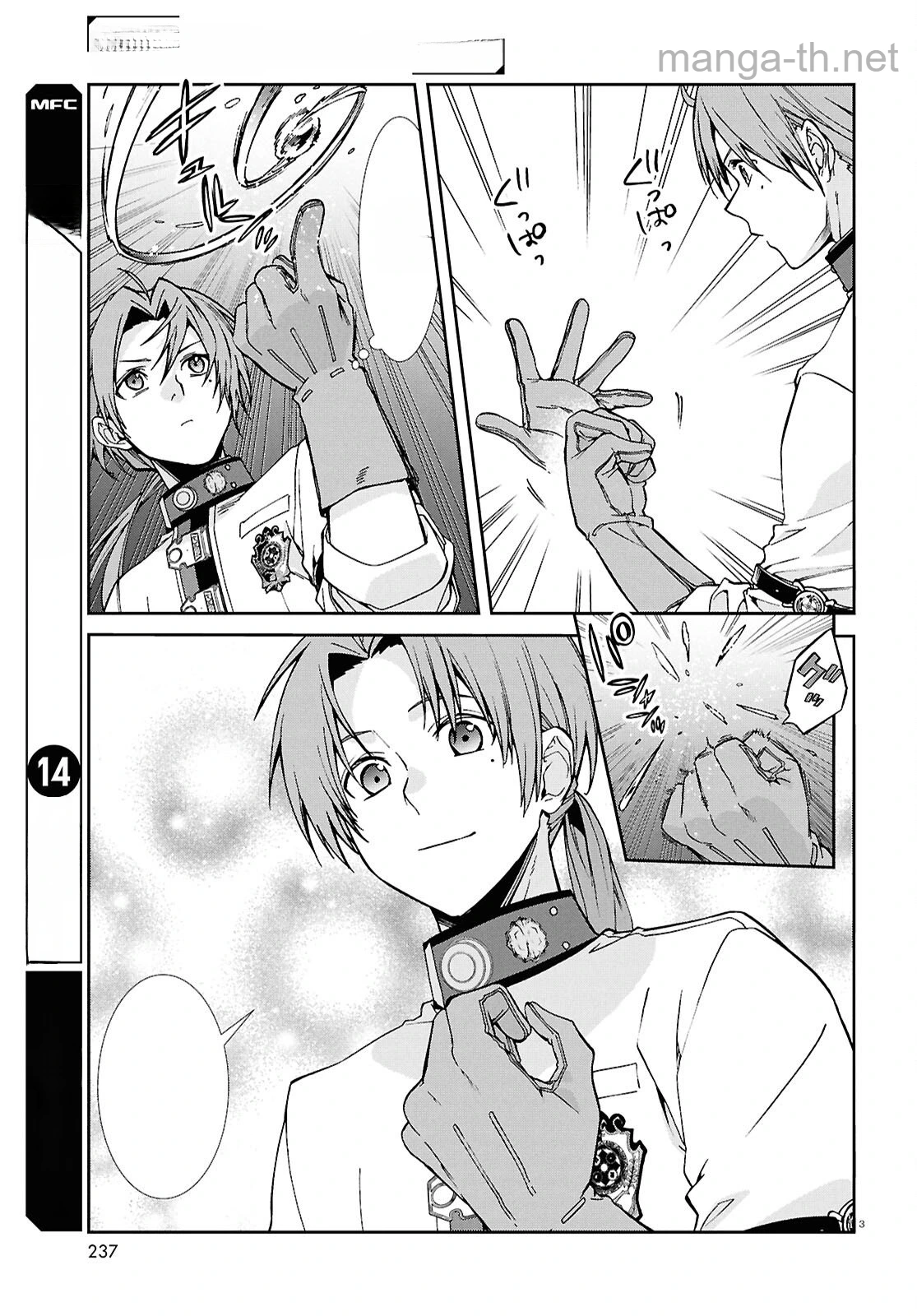 Mushoku Tensei: Isekai Ittara Honki Dasu หน้า 3