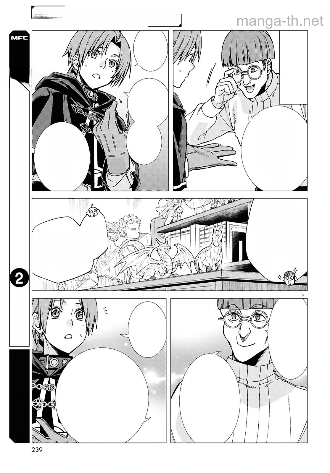Mushoku Tensei: Isekai Ittara Honki Dasu หน้า 5
