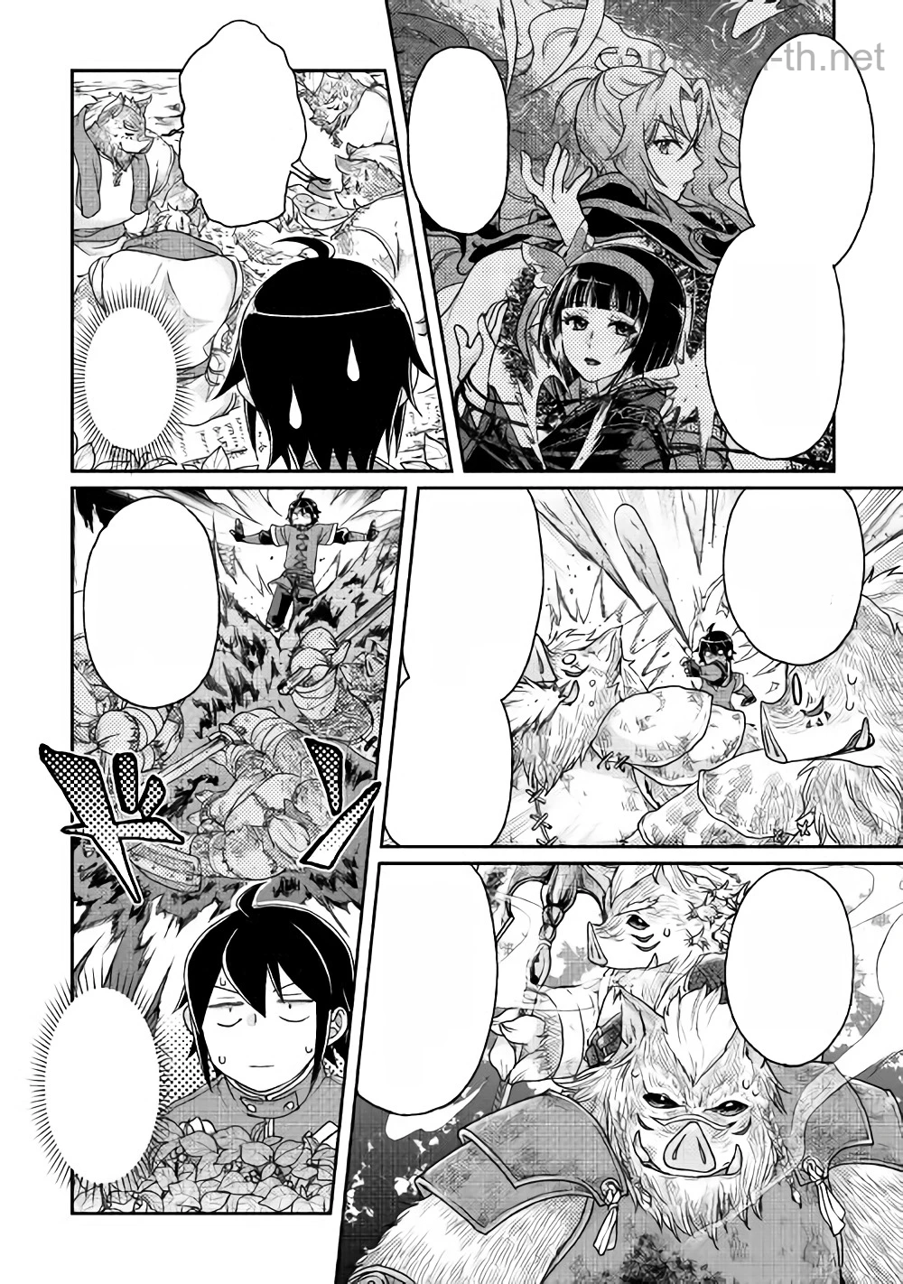 Tsuki ga Michibiku Isekai Douchuu หน้า 4