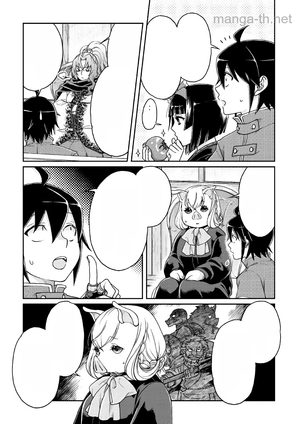 Tsuki ga Michibiku Isekai Douchuu หน้า 7