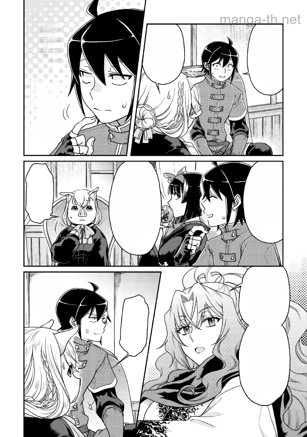 Tsuki ga Michibiku Isekai Douchuu หน้า 8