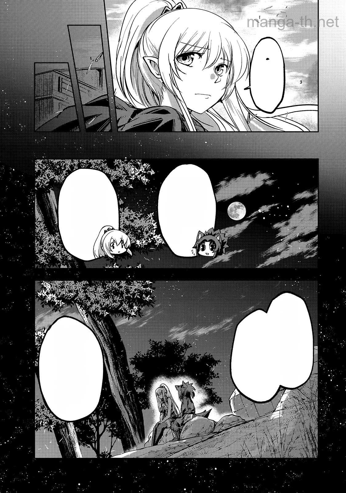Gaikotsu Kishi-sama Tadaima Isekai e Odekakechuu หน้า 6