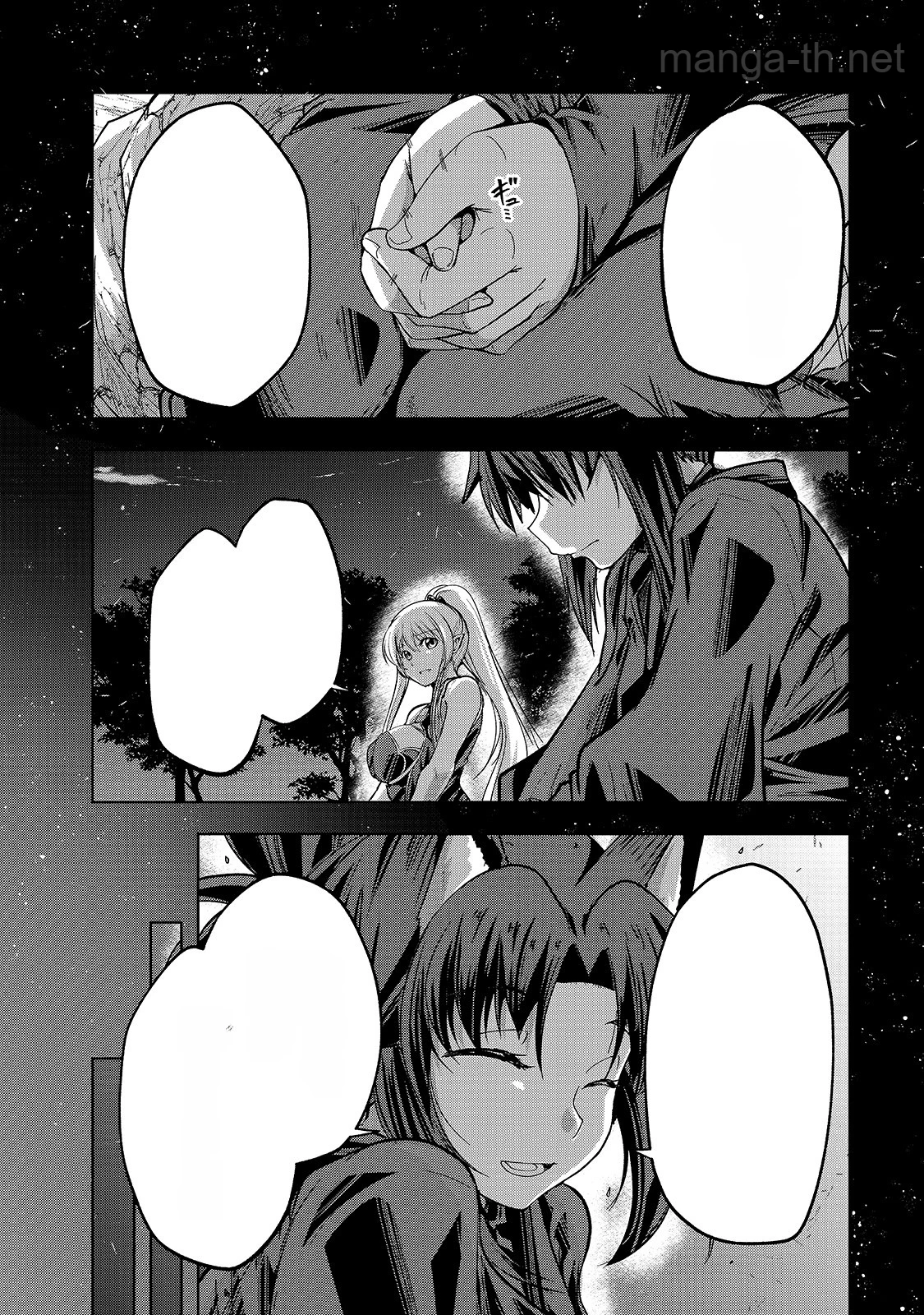 Gaikotsu Kishi-sama Tadaima Isekai e Odekakechuu หน้า 8