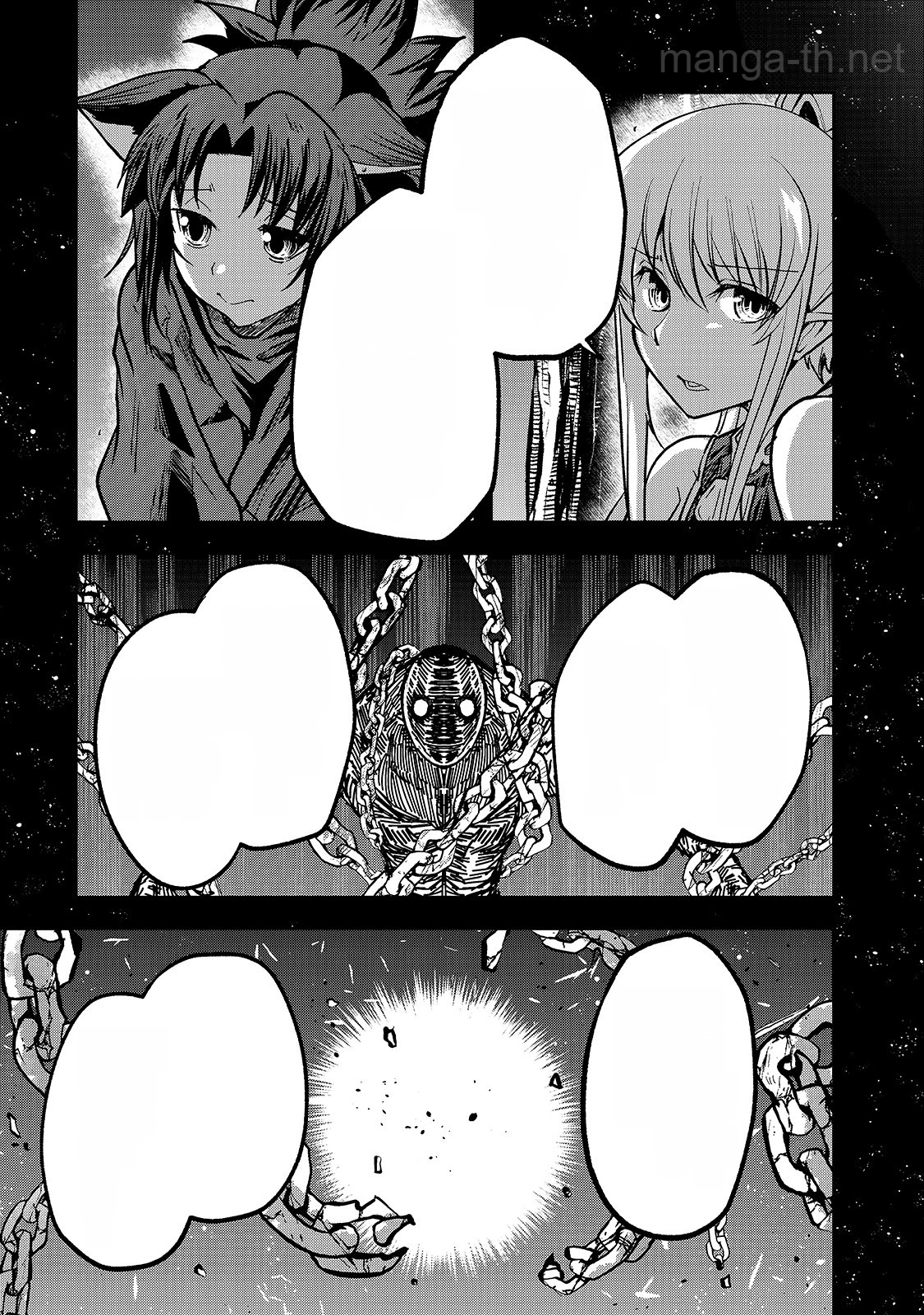 Gaikotsu Kishi-sama Tadaima Isekai e Odekakechuu หน้า 7