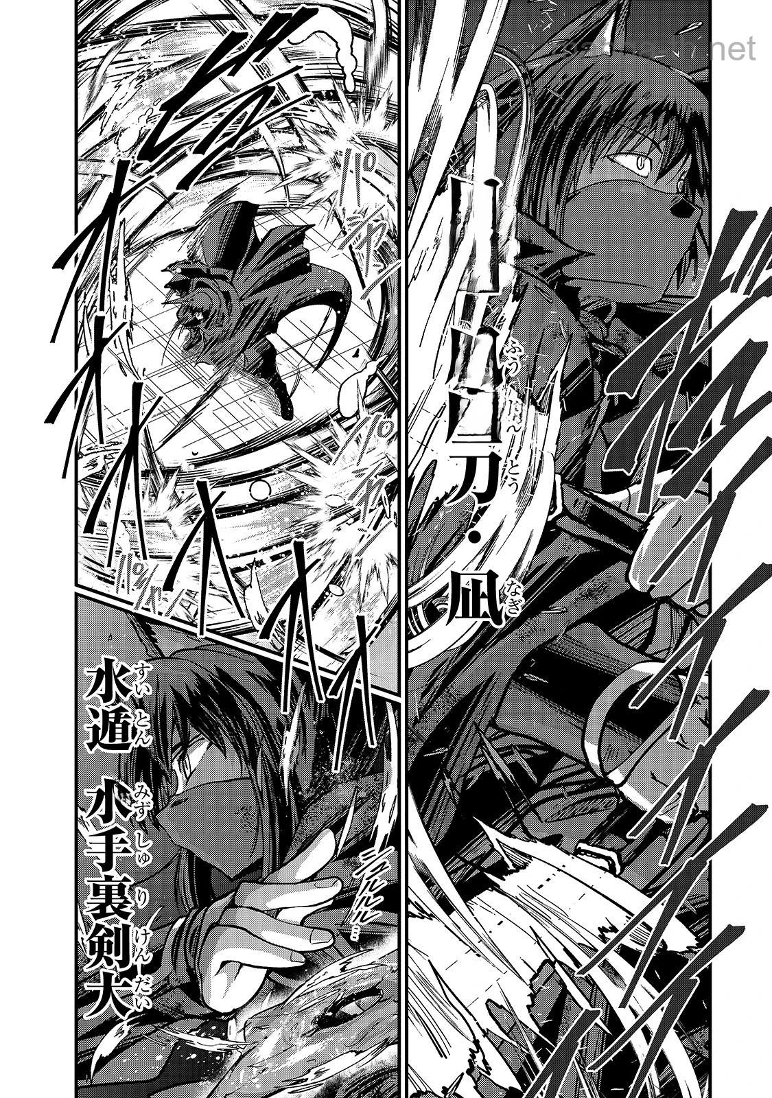 Gaikotsu Kishi-sama Tadaima Isekai e Odekakechuu หน้า 10