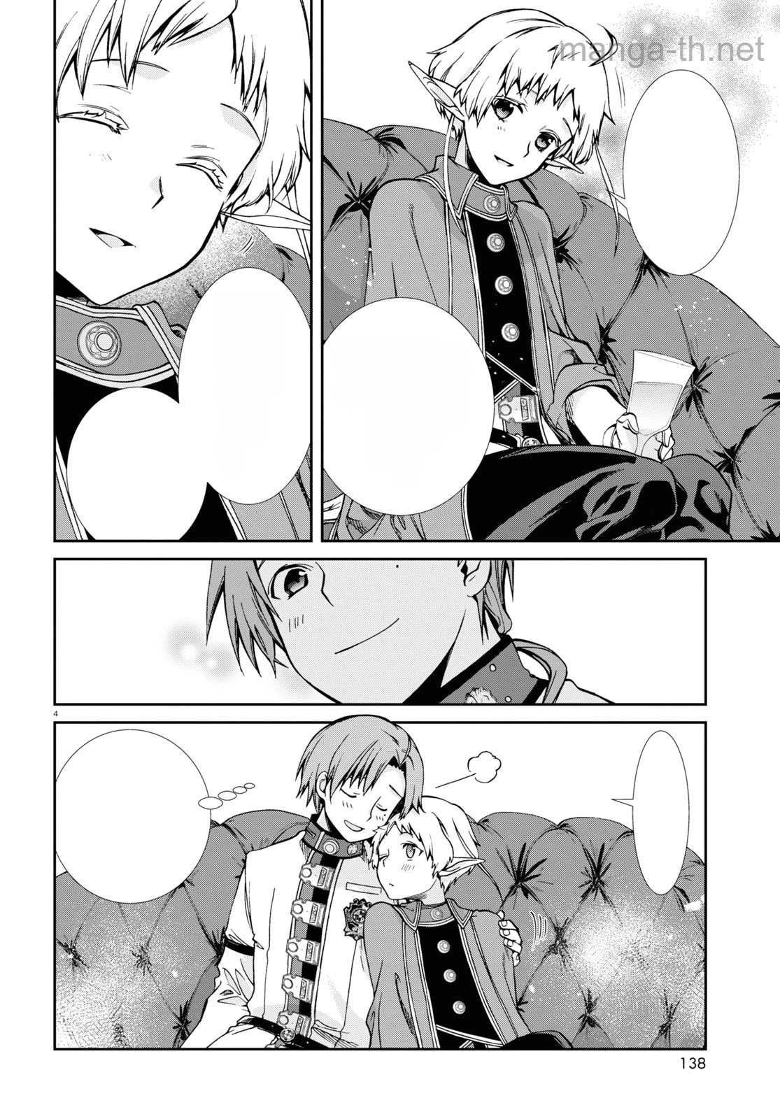 Mushoku Tensei: Isekai Ittara Honki Dasu หน้า 4