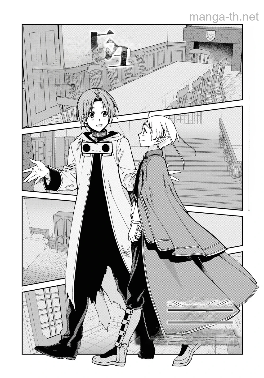 Mushoku Tensei: Isekai Ittara Honki Dasu หน้า 2