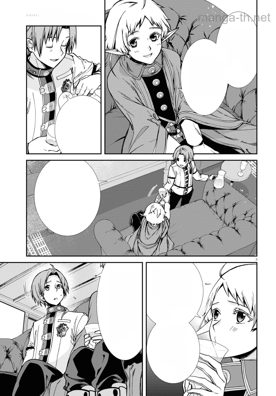 Mushoku Tensei: Isekai Ittara Honki Dasu หน้า 3