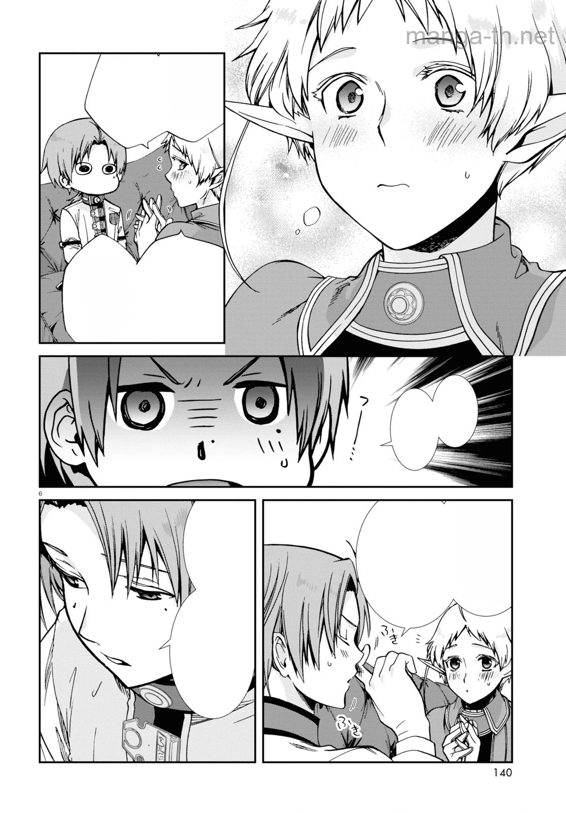 Mushoku Tensei: Isekai Ittara Honki Dasu หน้า 6