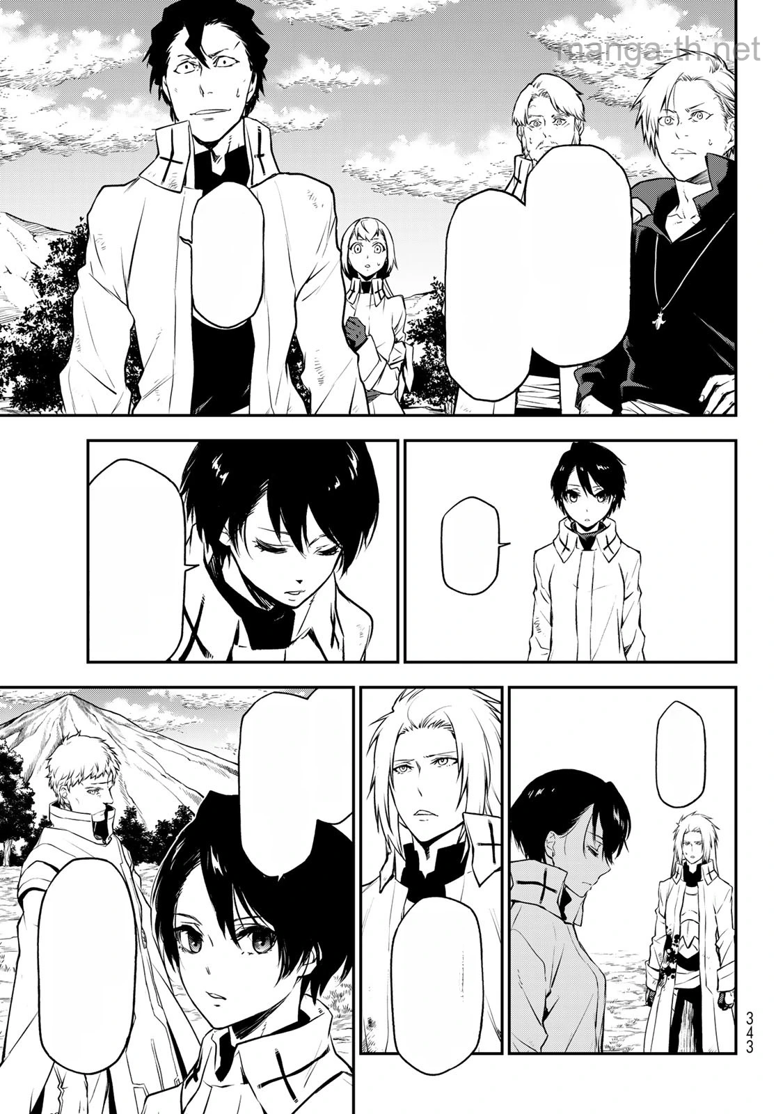 Tensei Shitara Slime Datta Ken หน้า 5