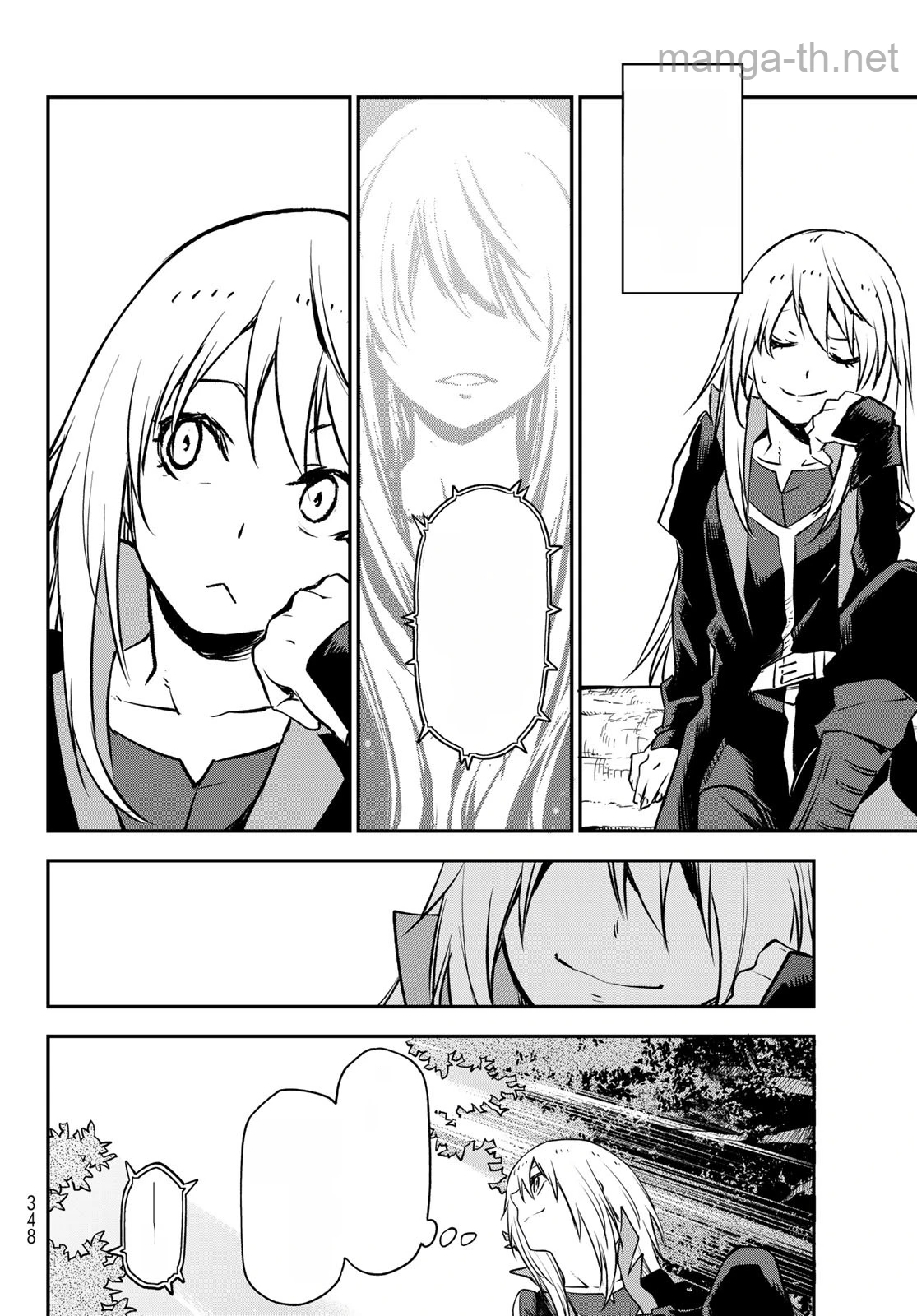 Tensei Shitara Slime Datta Ken หน้า 10