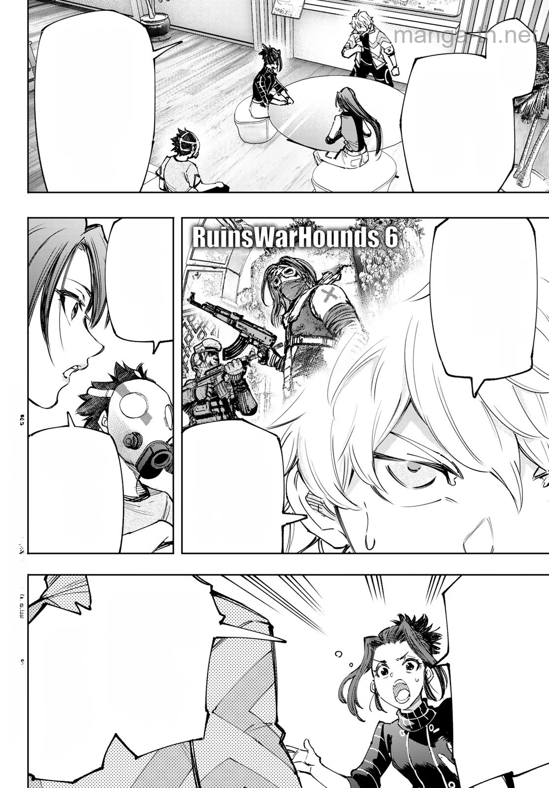 Shangri-La Frontier: Kusoge Hunter, Kami-gee ni Idoman to su หน้า 2