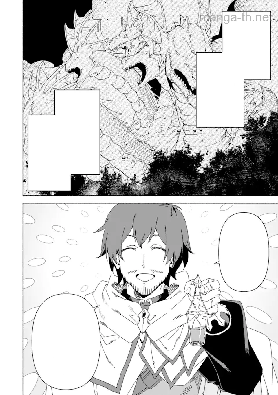 Arafoo Kenja no Isekai Seikatsu Nikki: Kimamana Isekai Kyoushi Life หน้า 6