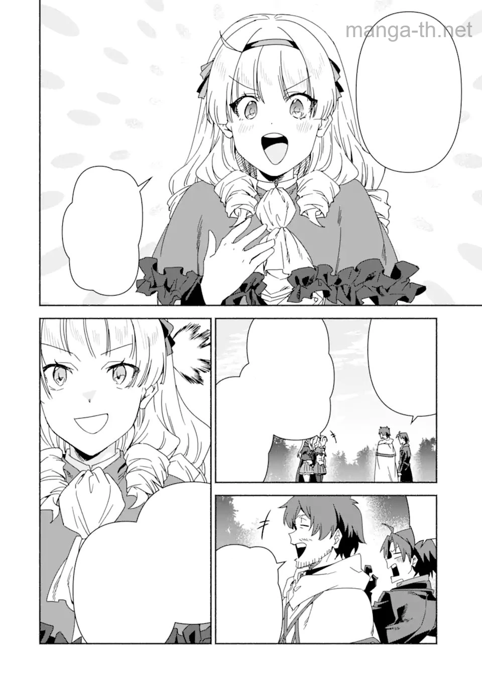 Arafoo Kenja no Isekai Seikatsu Nikki: Kimamana Isekai Kyoushi Life หน้า 10