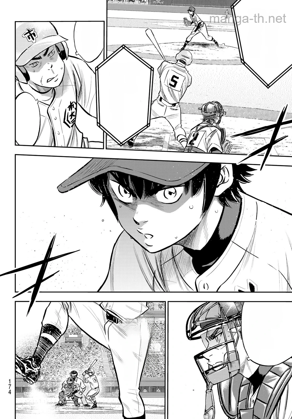 Daiya no A – Act II หน้า 10