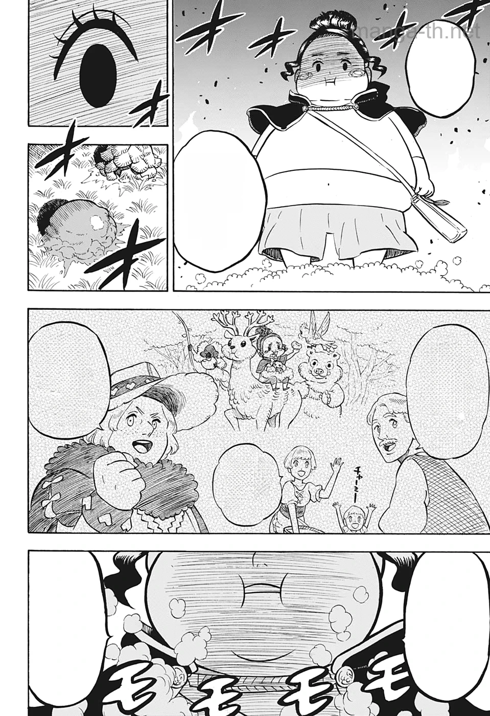 Black Clover หน้า 4