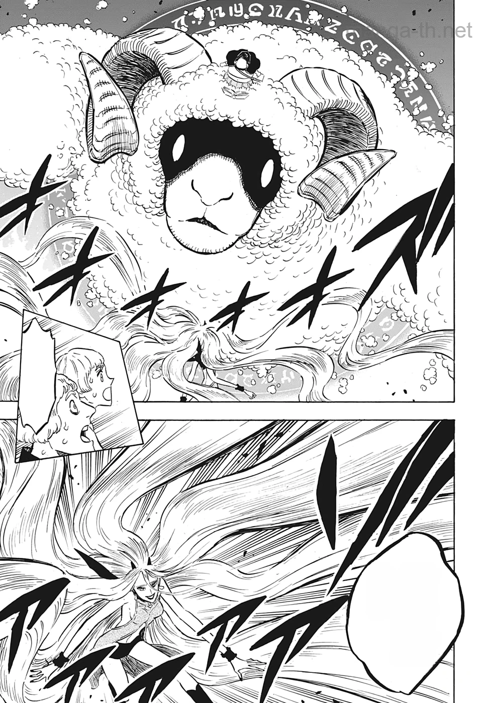 Black Clover หน้า 5