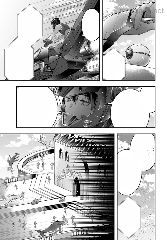 Otomege Sekai wa Mob ni Kibishii Sekai desu หน้า 3