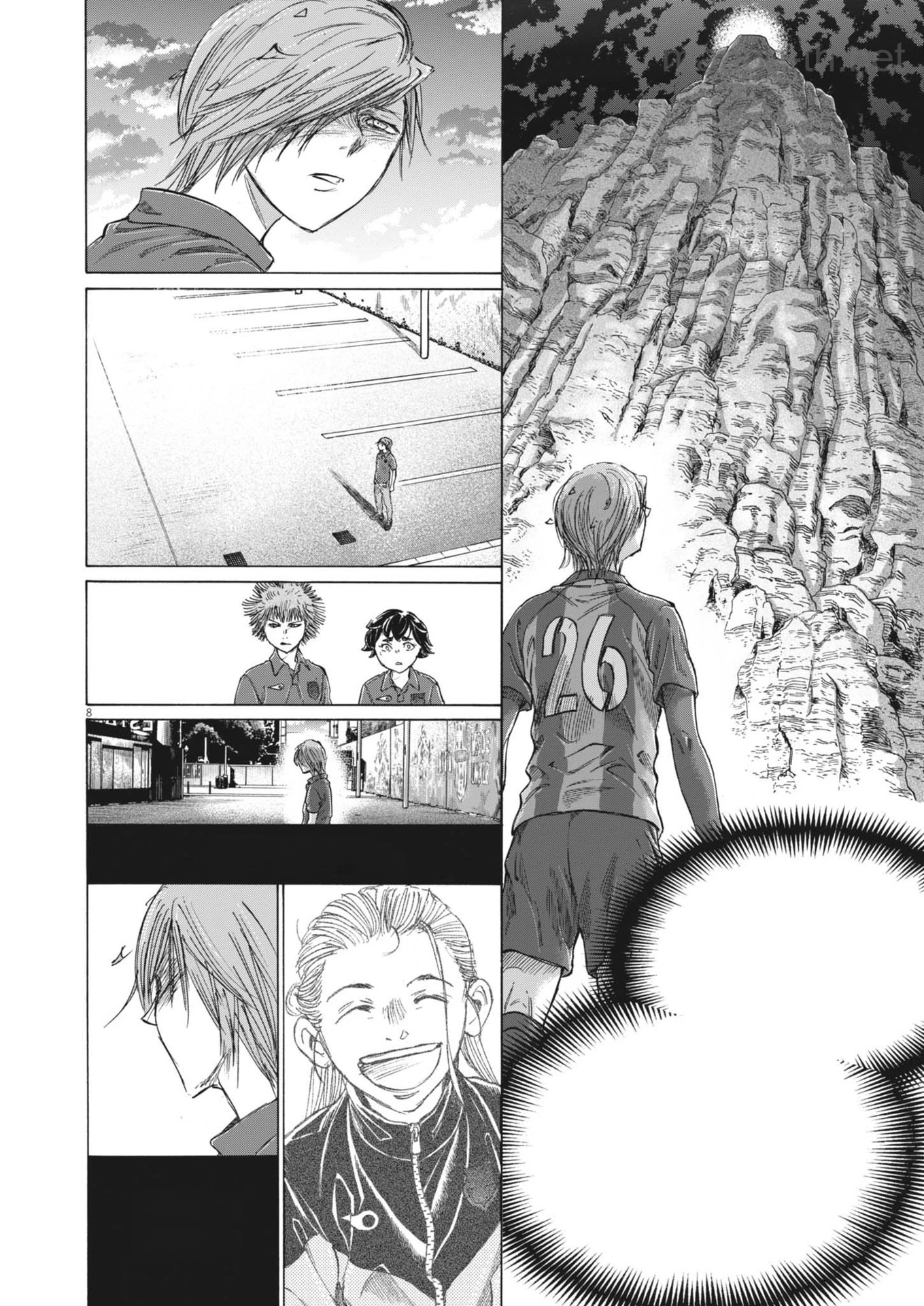 Ao Ashi หน้า 8
