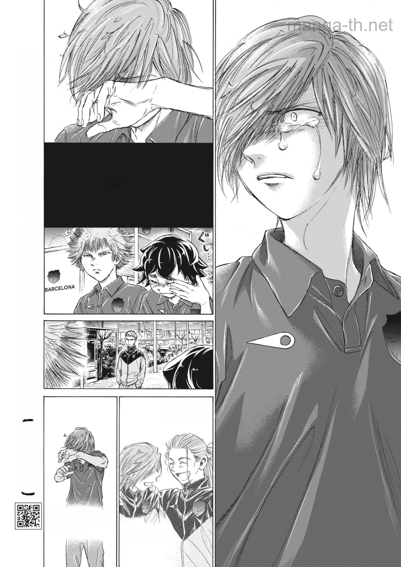 Ao Ashi หน้า 9