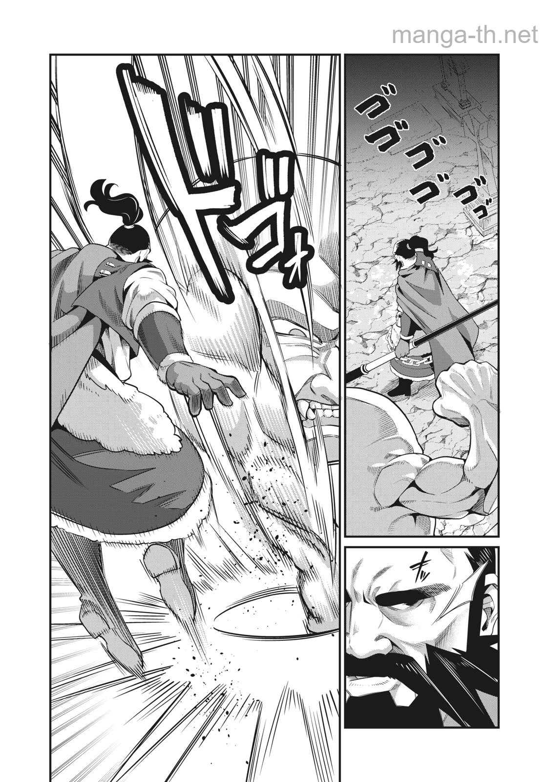 The Exiled Reincarnated Heavy Knight Is Unrivaled in Game Knowledge page 10