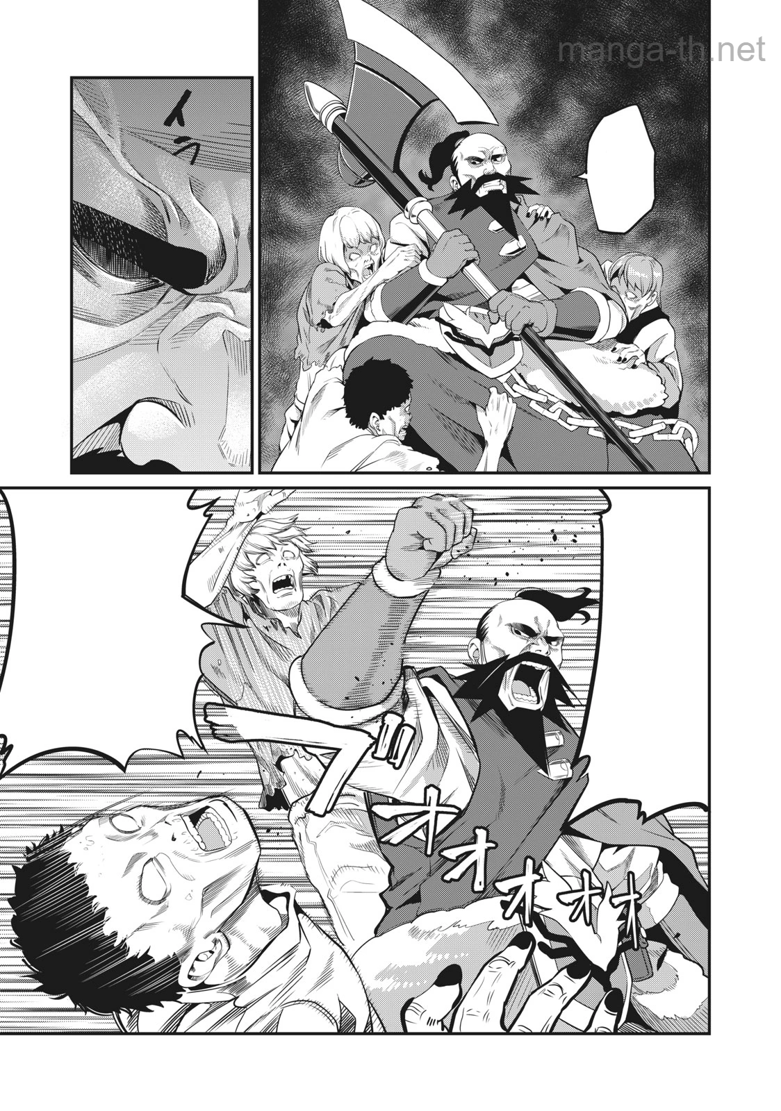 The Exiled Reincarnated Heavy Knight Is Unrivaled in Game Knowledge หน้า 8