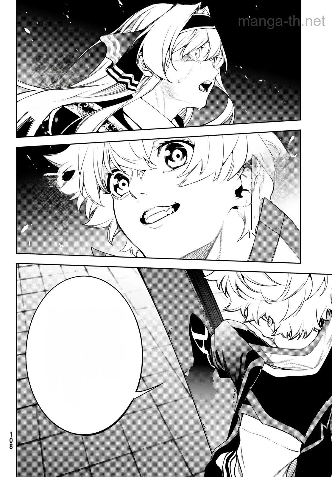 Tsue to Tsurugi no Wistoria หน้า 10