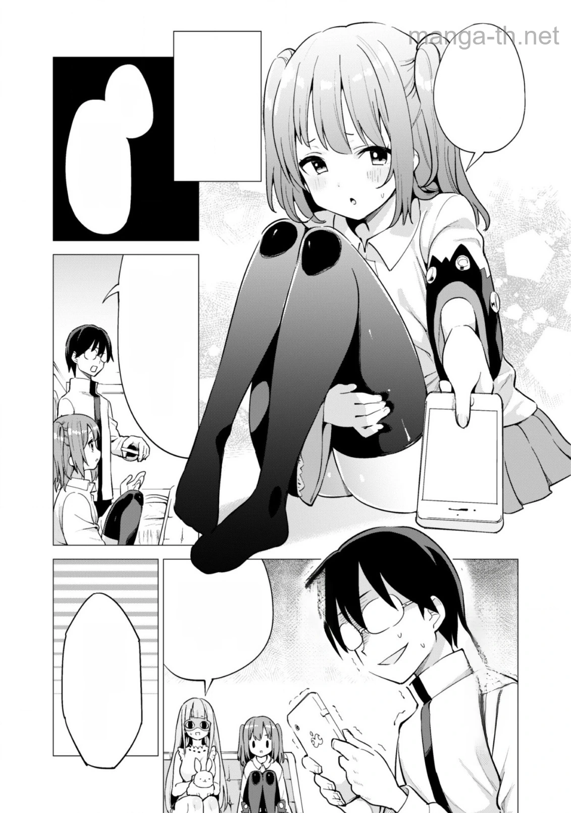 Gacha o Mawashite Nakama o Fuyasu Saikyou no Bishoujo Gundan o Tsukuriagero หน้า 10