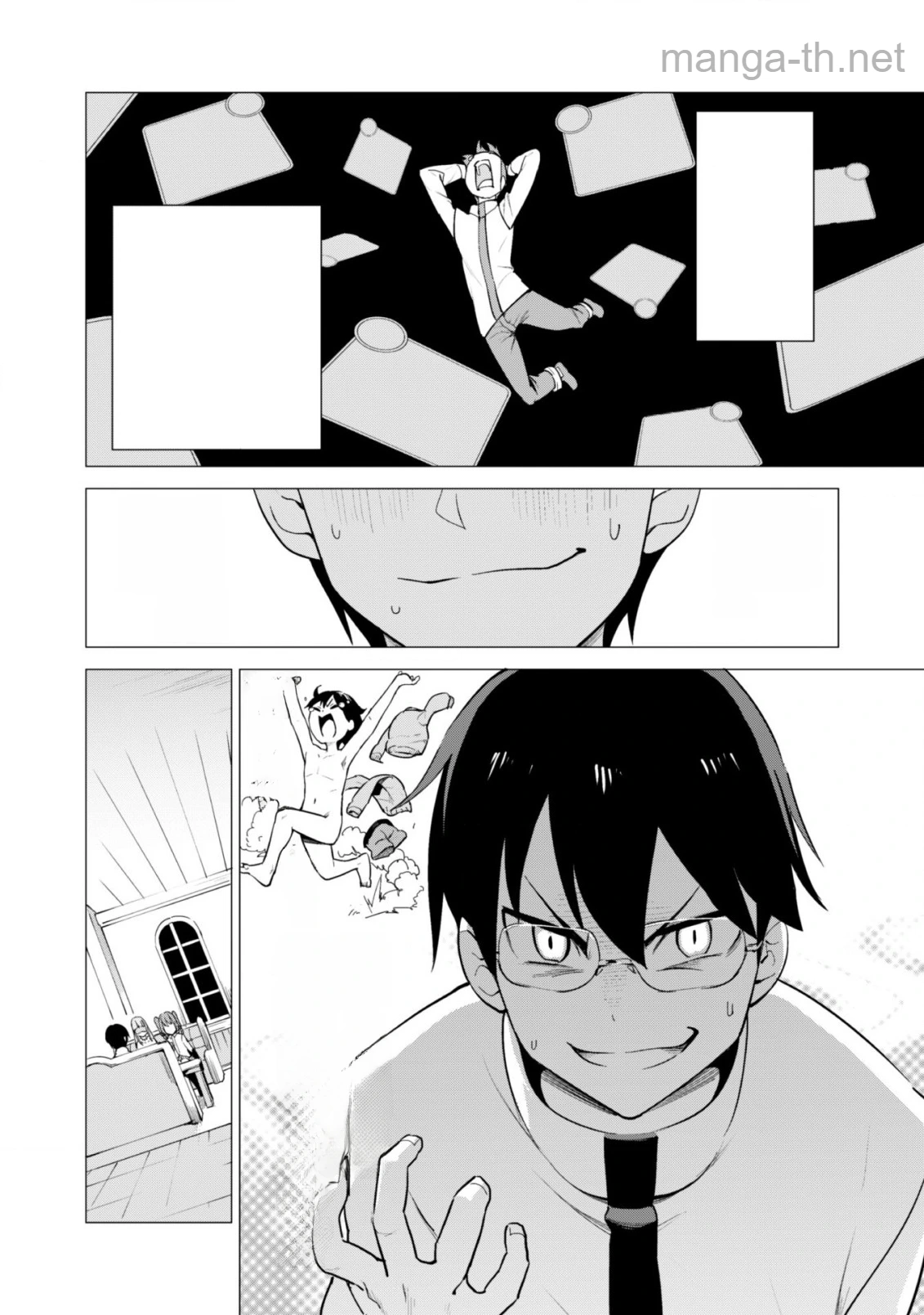 Gacha o Mawashite Nakama o Fuyasu Saikyou no Bishoujo Gundan o Tsukuriagero หน้า 9
