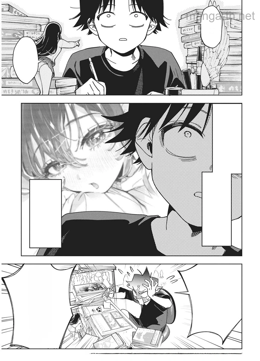 Kakunaru Ue wa หน้า 3