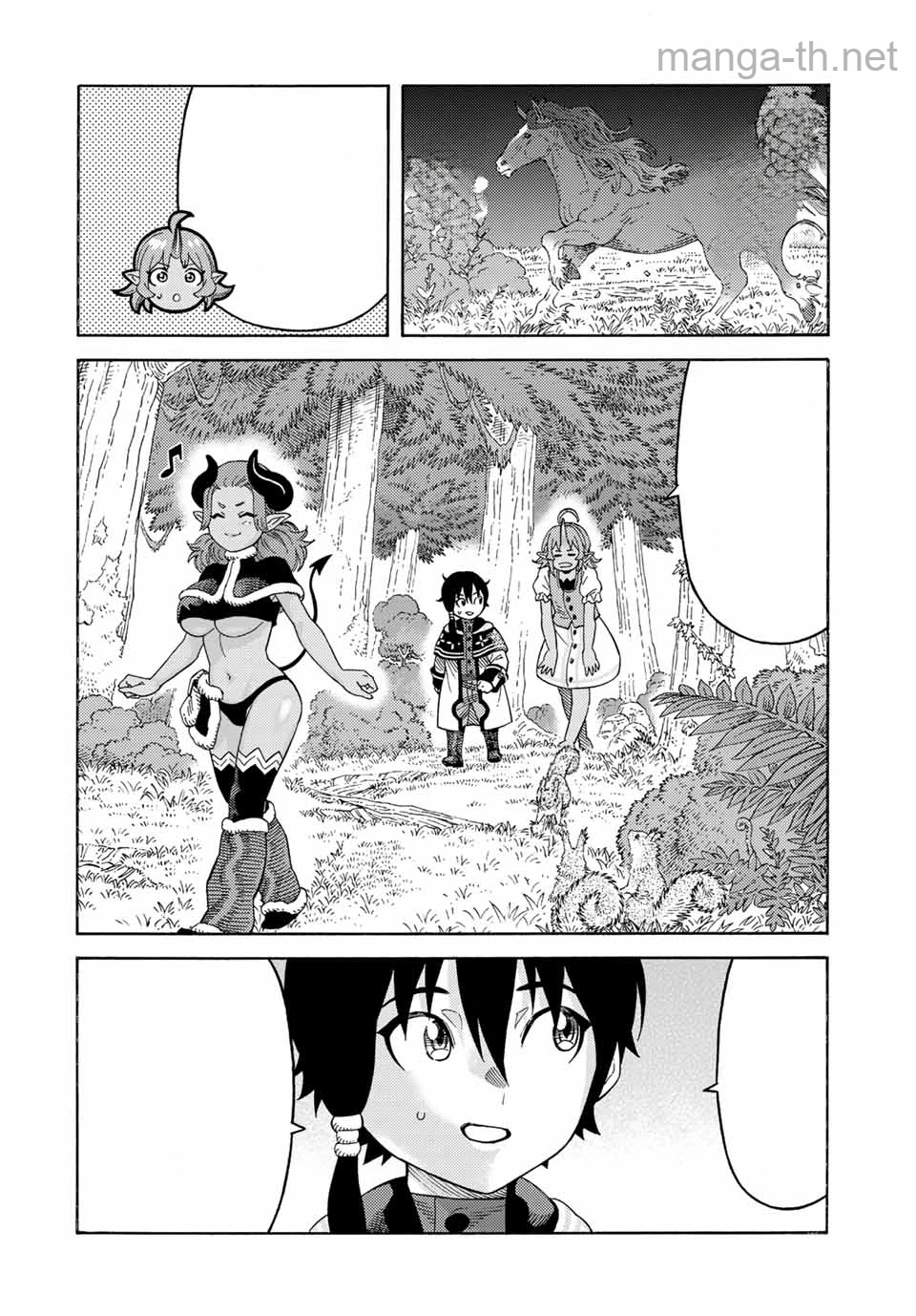 Suterareta Tensei Kenja: Mamono no Mori de Saikyou no Daima Teikoku o Tsukuriageru หน้า 2