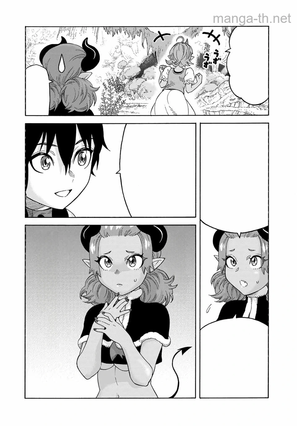 Suterareta Tensei Kenja: Mamono no Mori de Saikyou no Daima Teikoku o Tsukuriageru หน้า 4