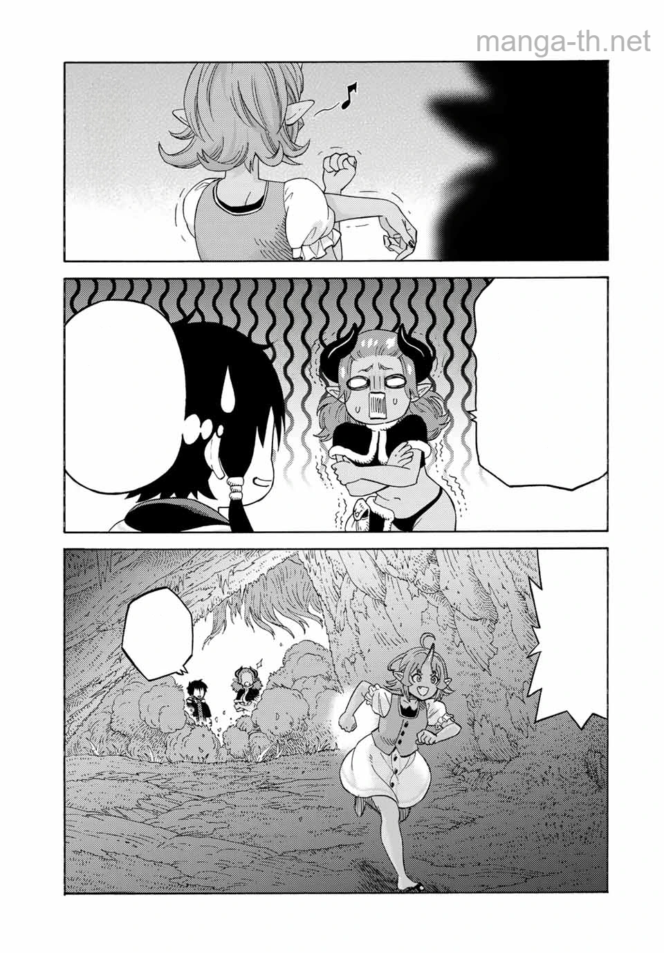 Suterareta Tensei Kenja: Mamono no Mori de Saikyou no Daima Teikoku o Tsukuriageru หน้า 5
