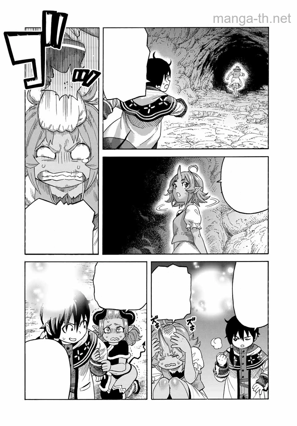 Suterareta Tensei Kenja: Mamono no Mori de Saikyou no Daima Teikoku o Tsukuriageru หน้า 6