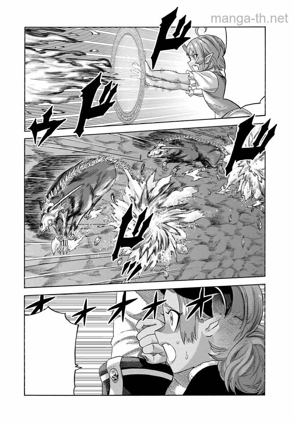 Suterareta Tensei Kenja: Mamono no Mori de Saikyou no Daima Teikoku o Tsukuriageru หน้า 10