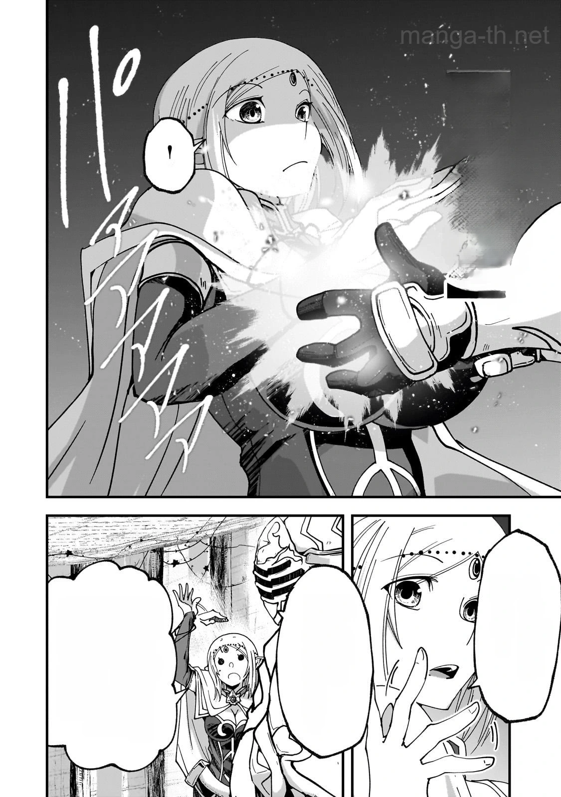 Gaikotsu Kishi-sama Tadaima Isekai e Odekakechuu หน้า 4