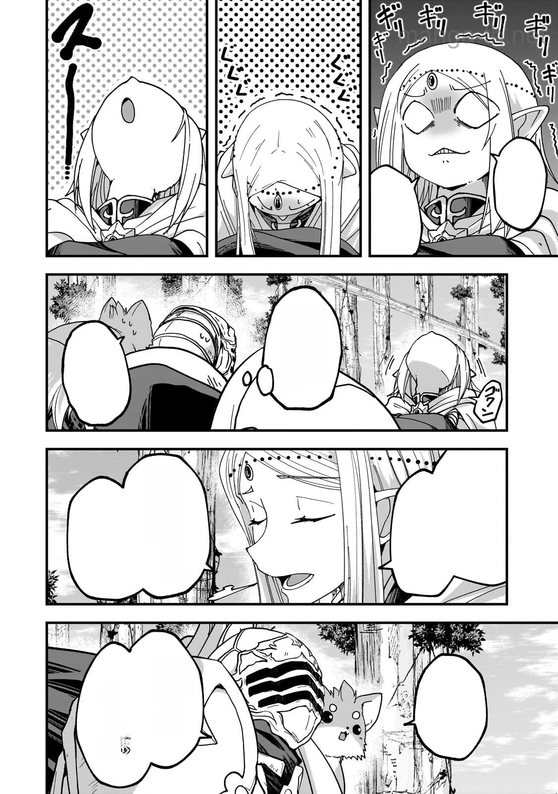 Gaikotsu Kishi-sama Tadaima Isekai e Odekakechuu หน้า 2
