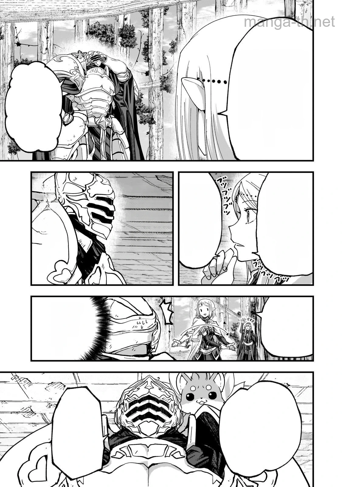 Gaikotsu Kishi-sama Tadaima Isekai e Odekakechuu หน้า 5