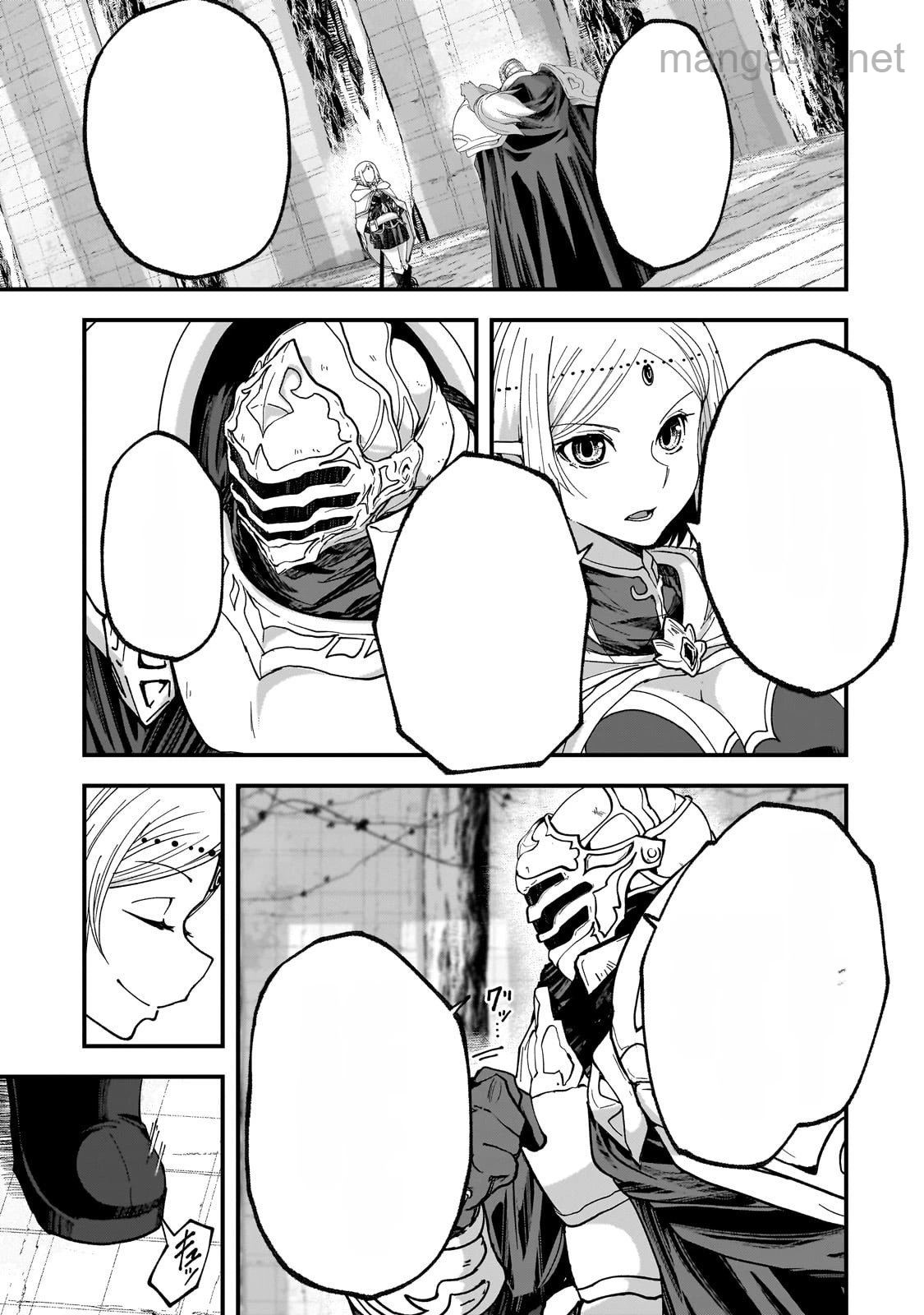 Gaikotsu Kishi-sama Tadaima Isekai e Odekakechuu หน้า 7