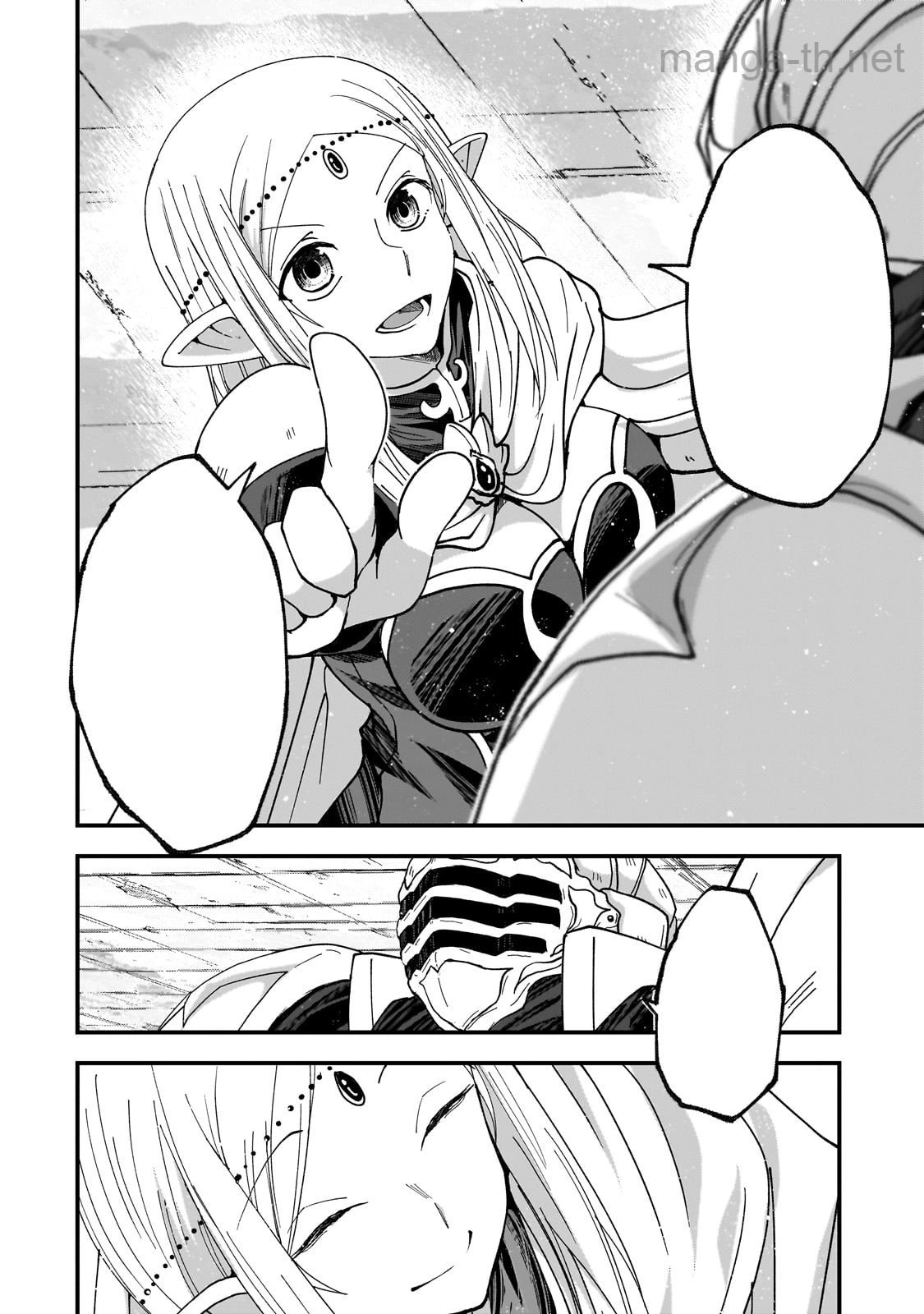 Gaikotsu Kishi-sama Tadaima Isekai e Odekakechuu หน้า 8
