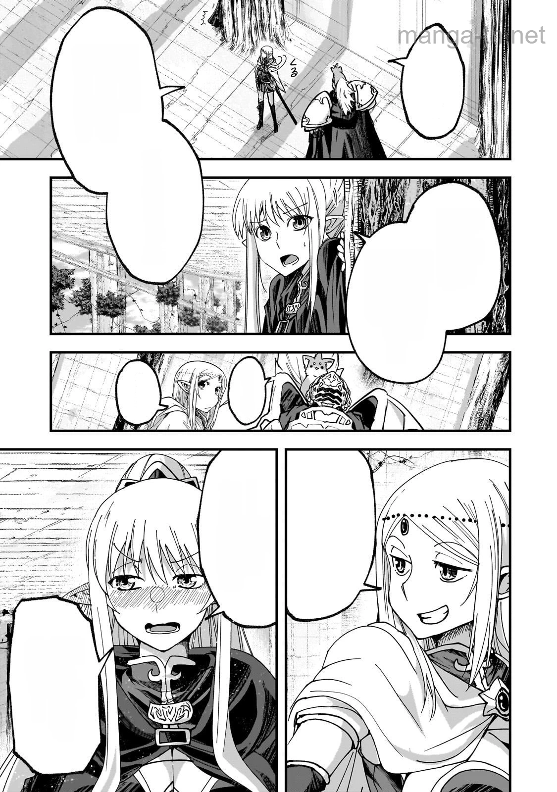 Gaikotsu Kishi-sama Tadaima Isekai e Odekakechuu หน้า 9