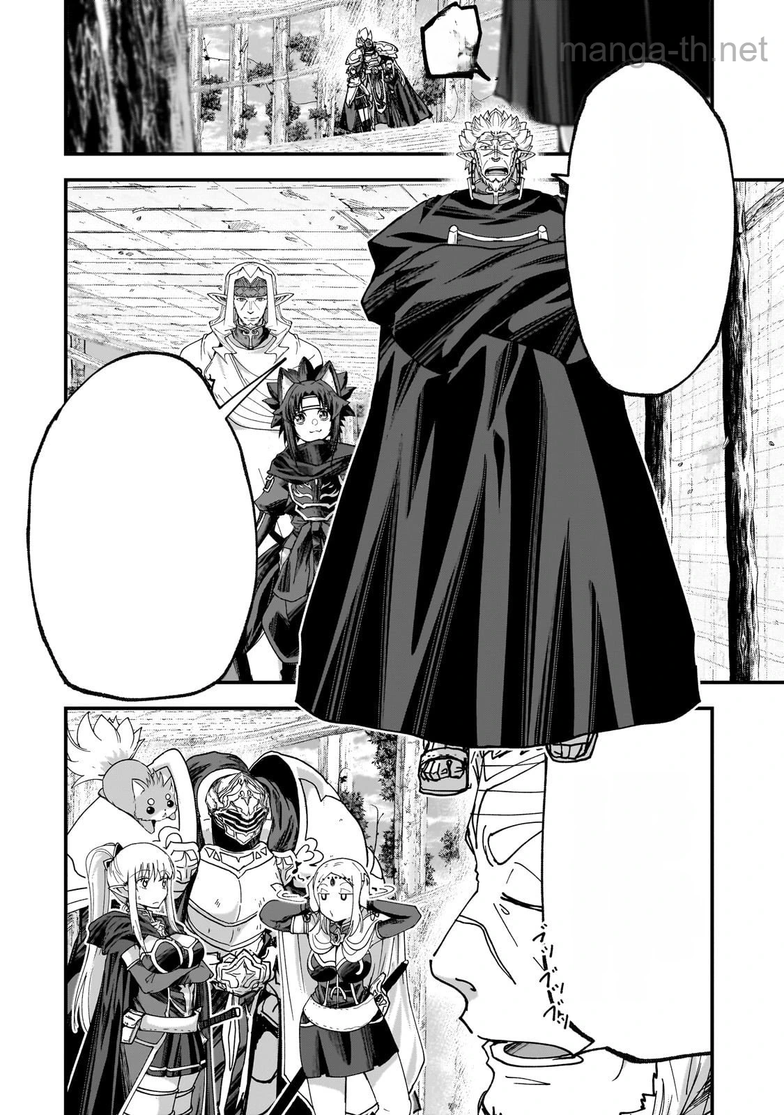 Gaikotsu Kishi-sama Tadaima Isekai e Odekakechuu หน้า 10