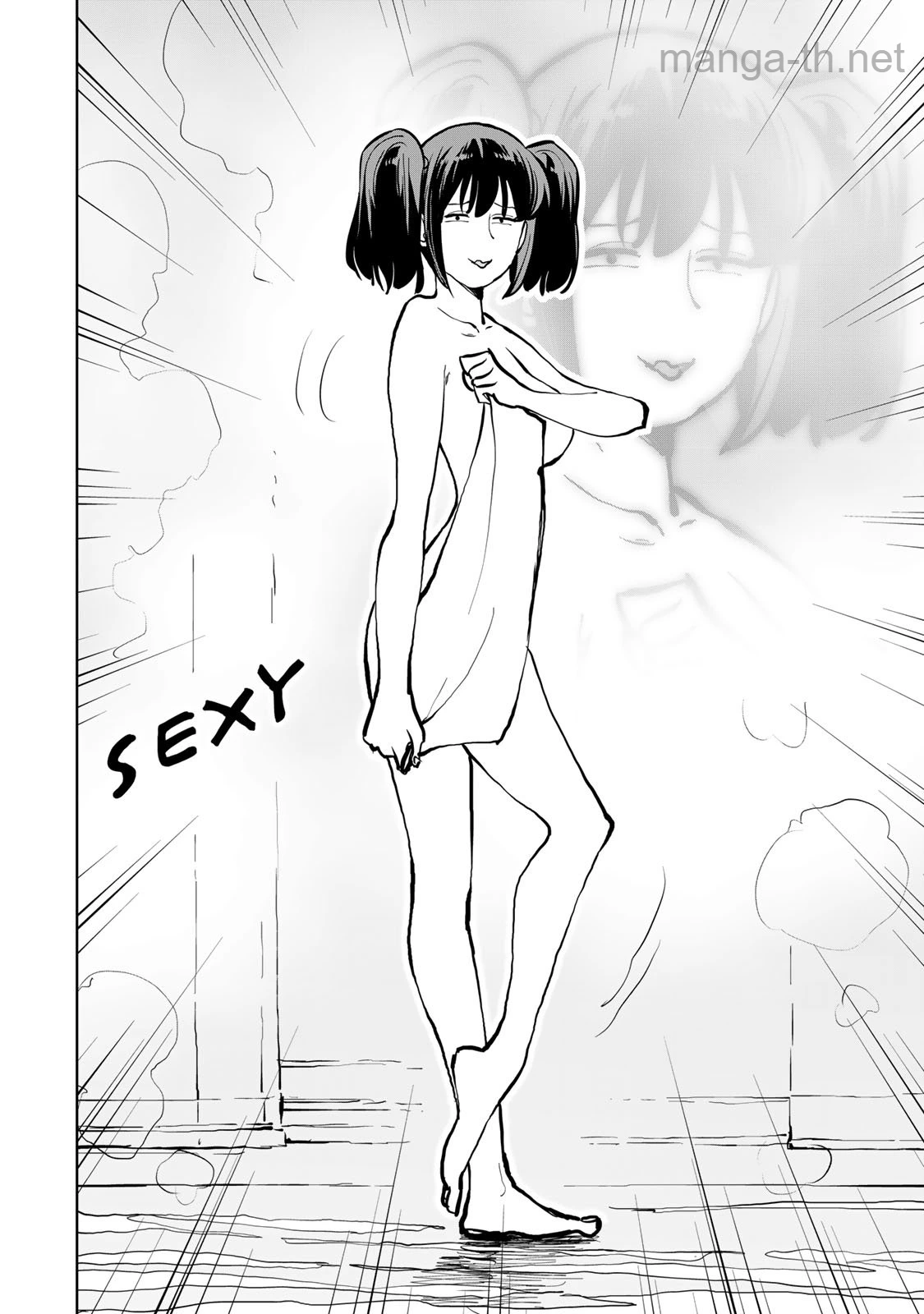 Tsuihousareta Cheat Fuyo Majutsushi wa Kimama na Second Life wo Ouka suru. page 3