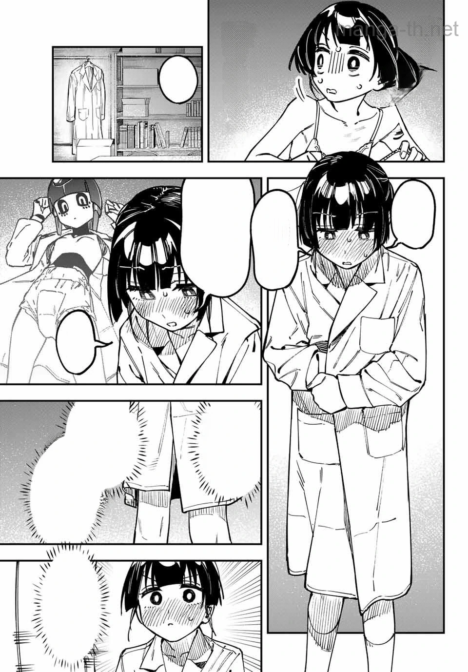 Seitokai ni mo Ana wa Aru! หน้า 9